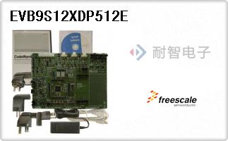 EVB9S12XDP512E