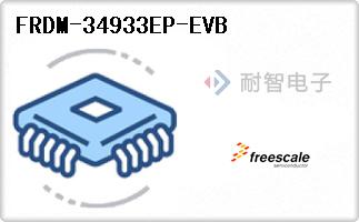 FRDM-34933EP-EVB