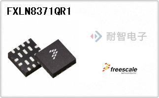 FXLN8371QR1