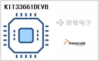 KIT33661DEVB