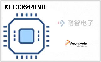 KIT33664EVB