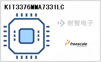 KIT3376MMA7331LC