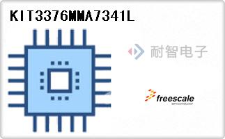 KIT3376MMA7341L