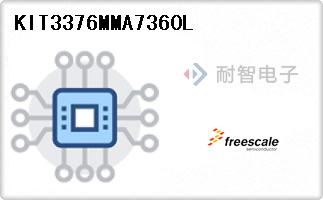 KIT3376MMA7360L