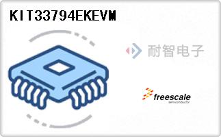 KIT33794EKEVM