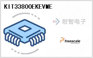 KIT33800EKEVME