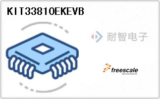 KIT33810EKEVB