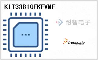 KIT33810EKEVME