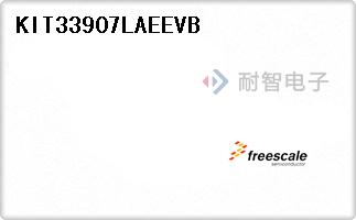 KIT33907LAEEVB