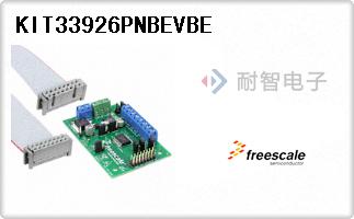 KIT33926PNBEVBE