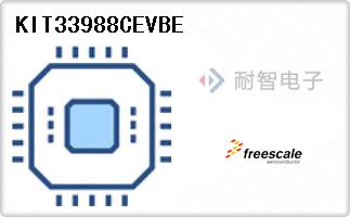 KIT33988CEVBE