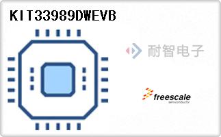 KIT33989DWEVB