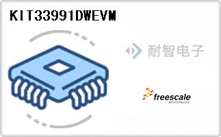 KIT33991DWEVM