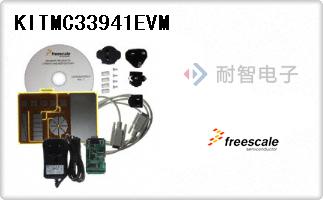 KITMC33941EVM