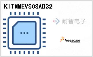 KITMMEVS08AB32
