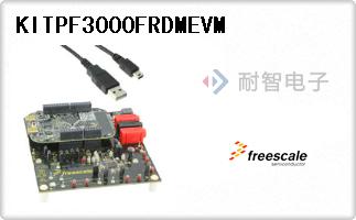 KITPF3000FRDMEVM