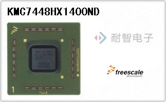 KMC7448HX1400ND