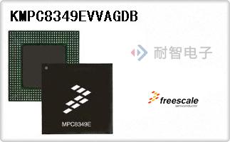 KMPC8349EVVAGDB