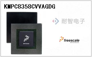 KMPC8358CVVAGDG