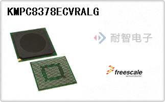 KMPC8378ECVRALG