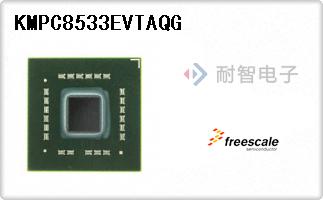 KMPC8533EVTAQG