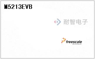 M5213EVB