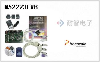 M52223EVB