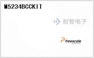 M5234BCCKIT