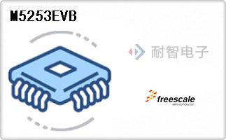 M5253EVB