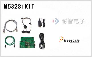 M53281KIT