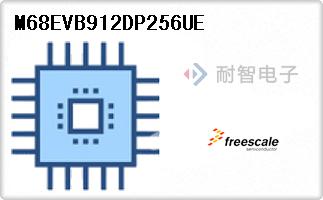 M68EVB912DP256UE