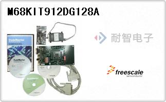 M68KIT912DG128A