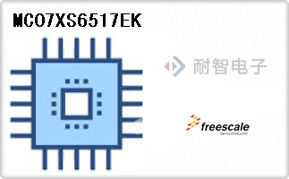 MC07XS6517EK