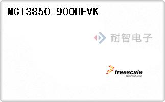 MC13850-900HEVK