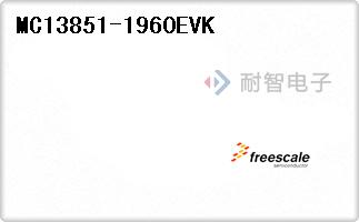 MC13851-1960EVK