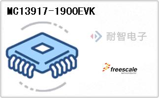 MC13917-1900EVK