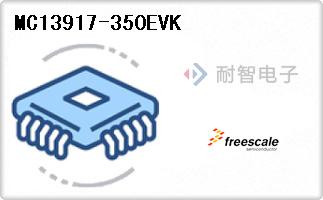 MC13917-350EVK