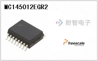 MC145012EGR2