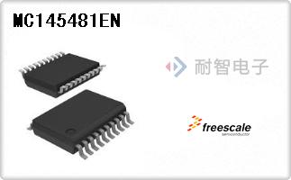 MC145481EN