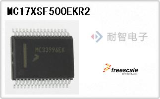 MC17XSF500EKR2
