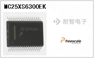 MC25XS6300EK