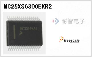 MC25XS6300EKR2