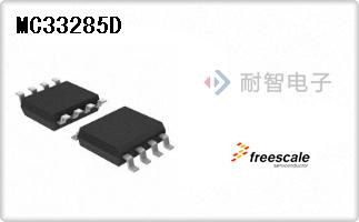 MC33285D