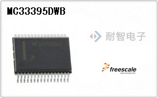 MC33395DWB