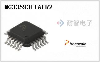 MC33593FTAER2