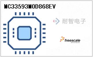 MC33593MOD868EV