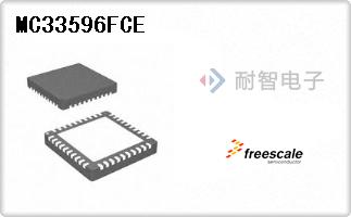 MC33596FCE