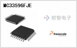 MC33596FJE