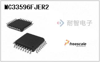 MC33596FJER2