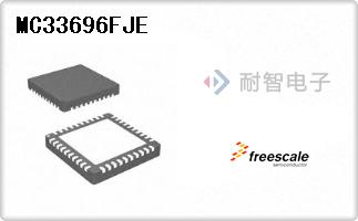 MC33696FJE